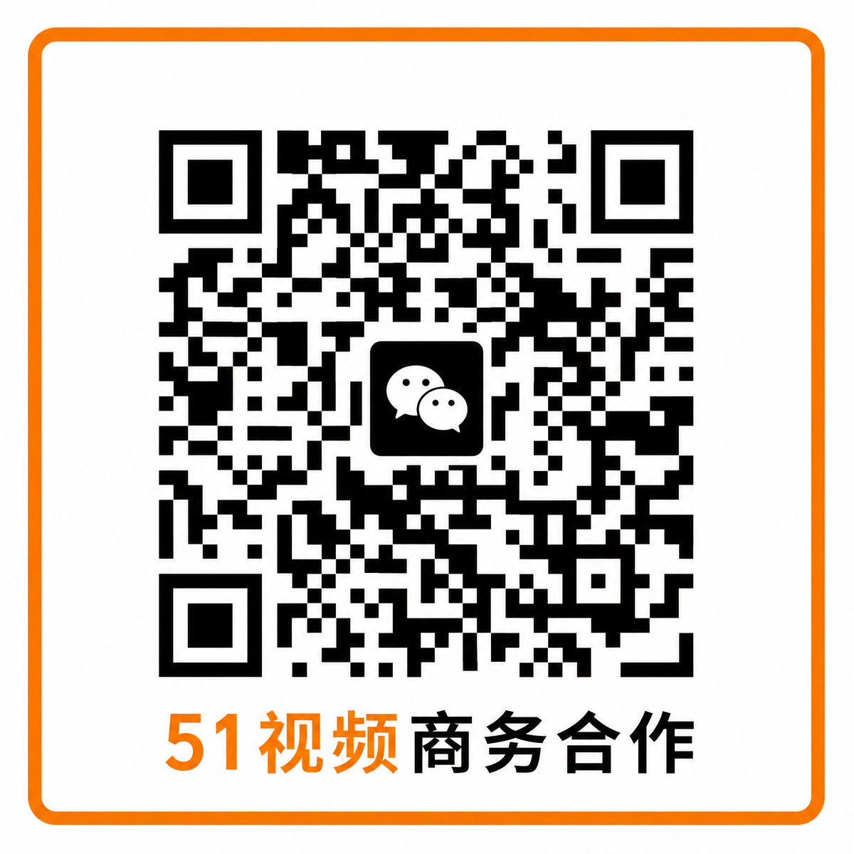 日本三级商务合作二维码