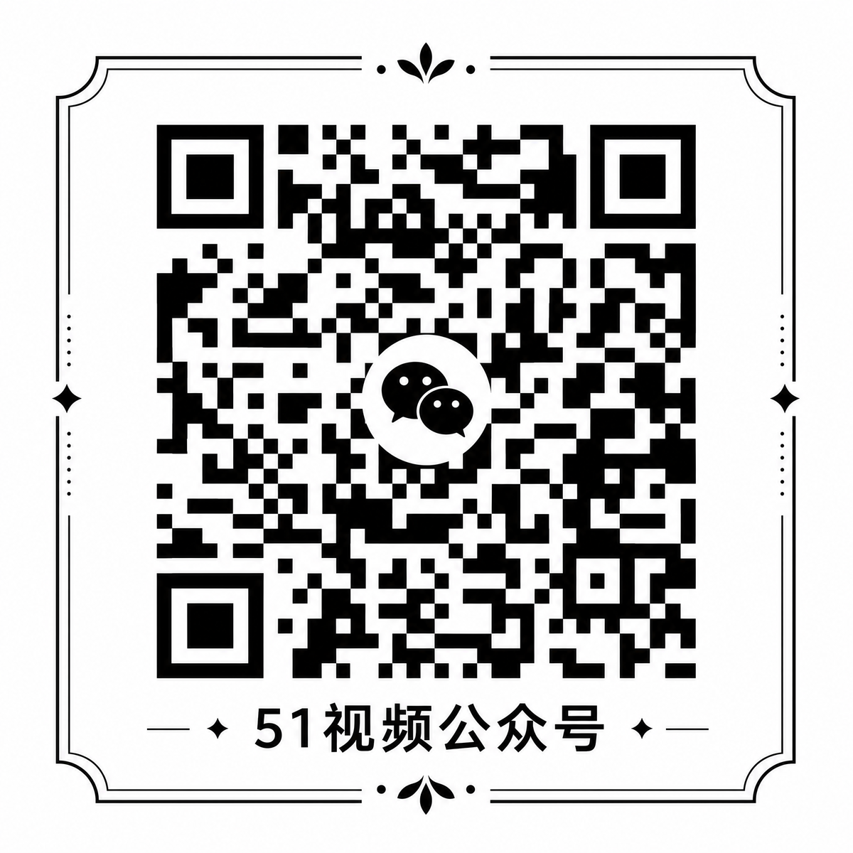 日本三级公众号二维码